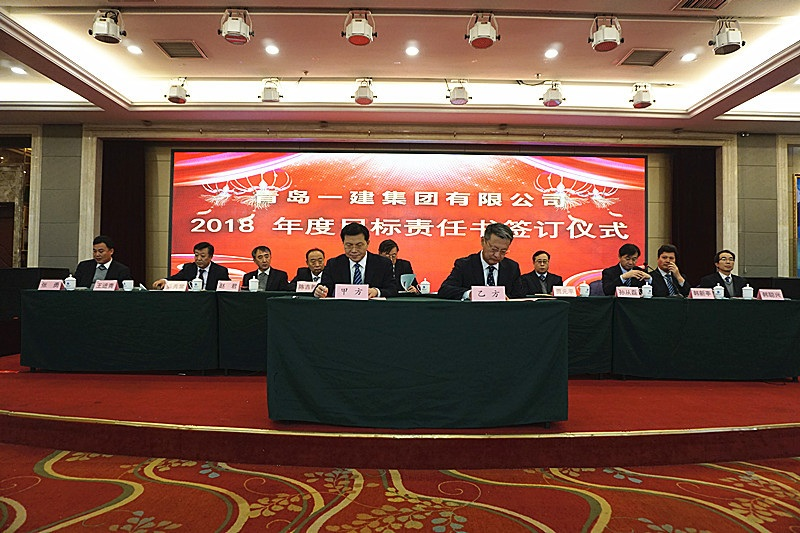 威尼斯37266(中国)有限公司-BinG百科