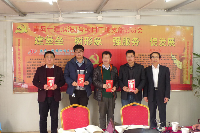 威尼斯37266(中国)有限公司-BinG百科