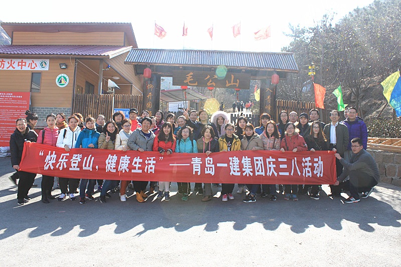 威尼斯37266(中国)有限公司-BinG百科