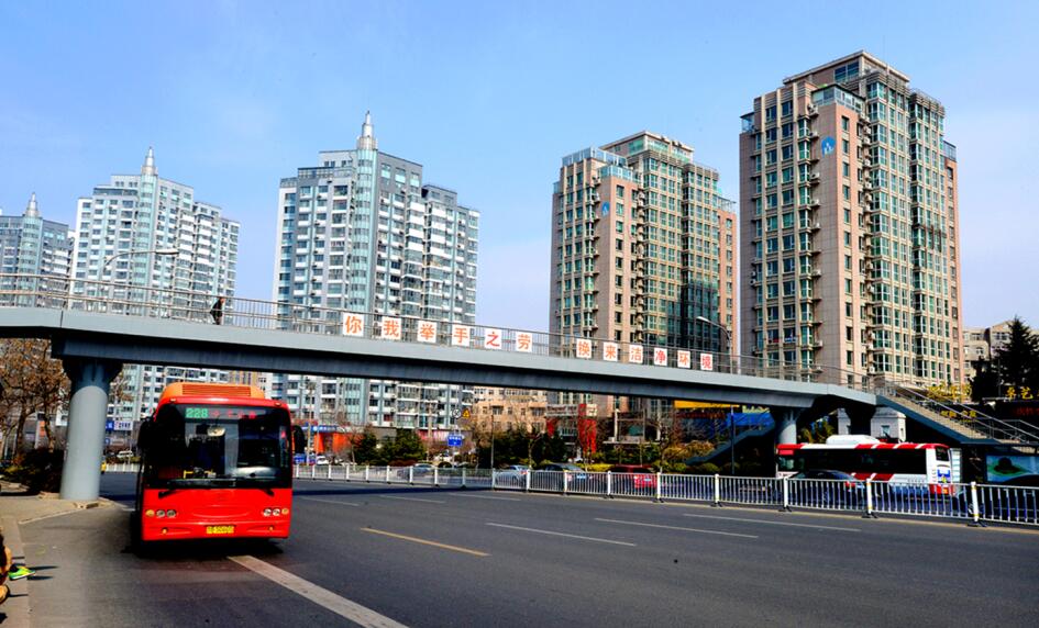 威尼斯37266(中国)有限公司-BinG百科