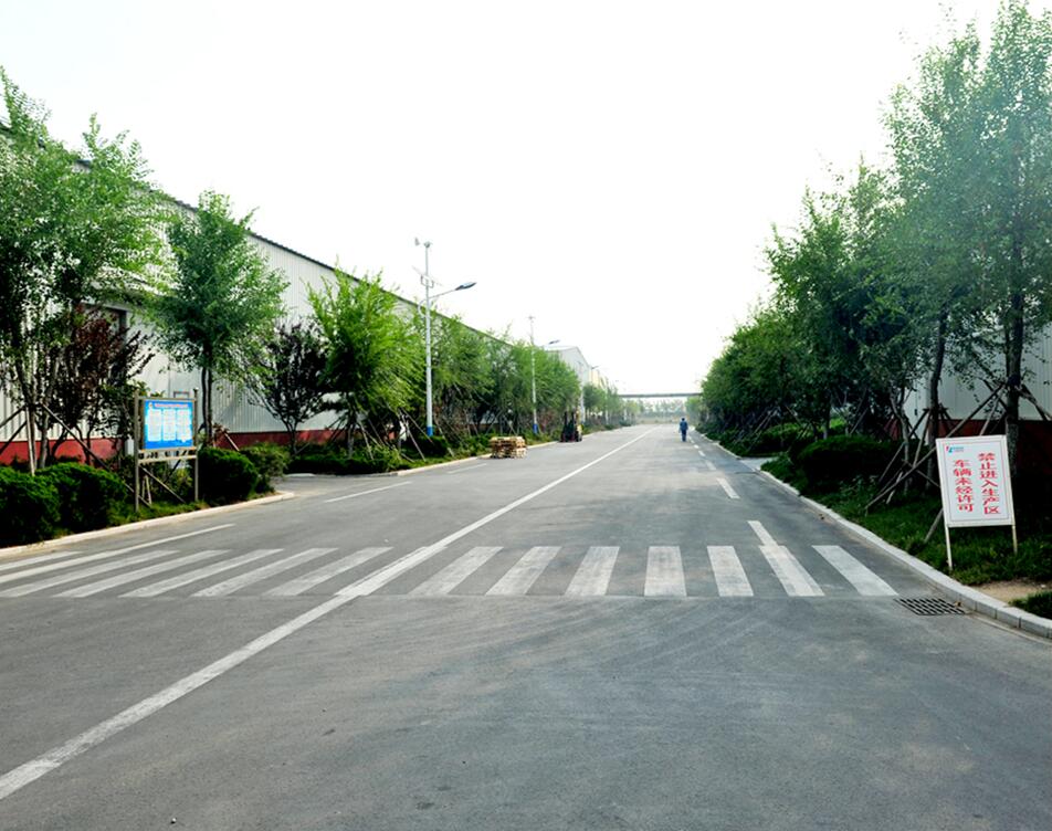 威尼斯37266(中国)有限公司-BinG百科