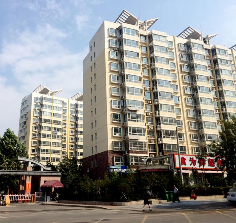 威尼斯37266(中国)有限公司-BinG百科