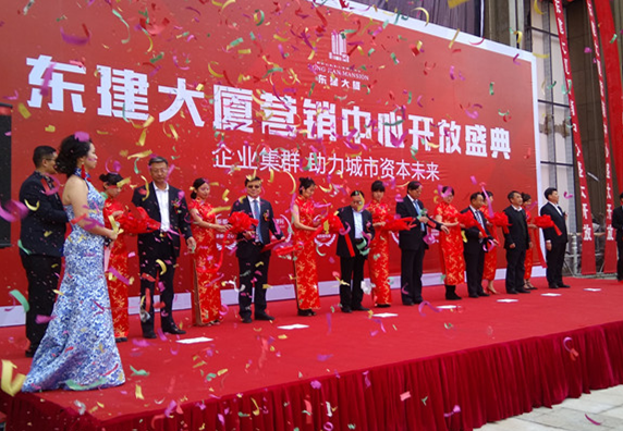 威尼斯37266(中国)有限公司-BinG百科