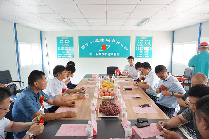 威尼斯37266(中国)有限公司-BinG百科
