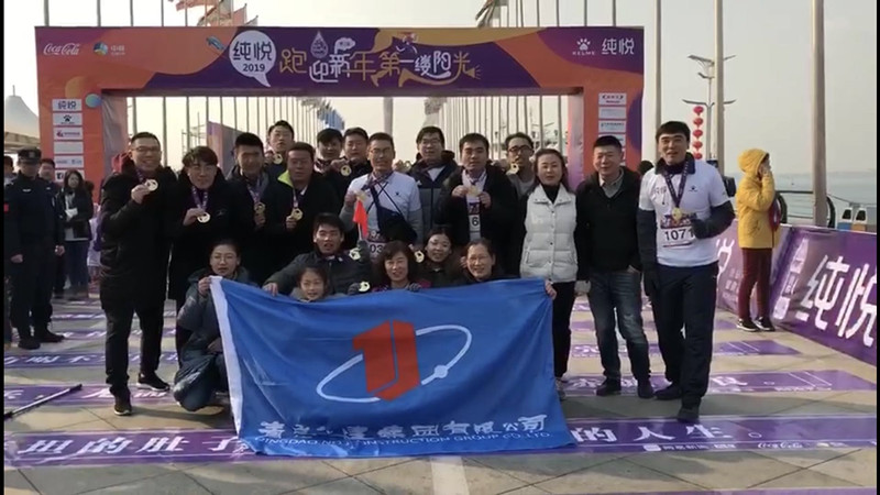 威尼斯37266(中国)有限公司-BinG百科