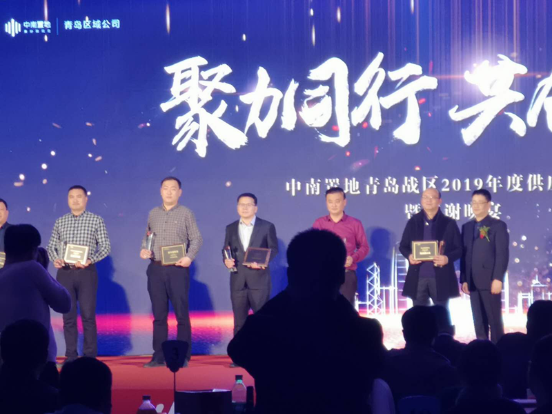 威尼斯37266(中国)有限公司-BinG百科