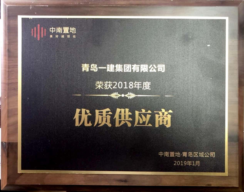 威尼斯37266(中国)有限公司-BinG百科