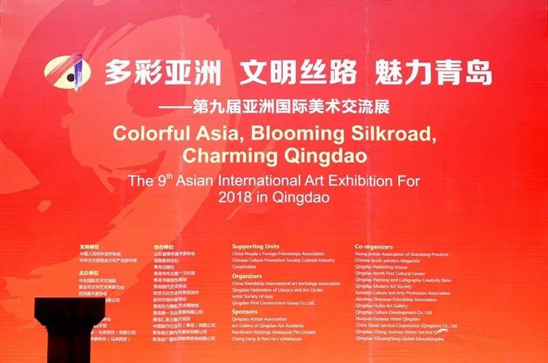 威尼斯37266(中国)有限公司-BinG百科
