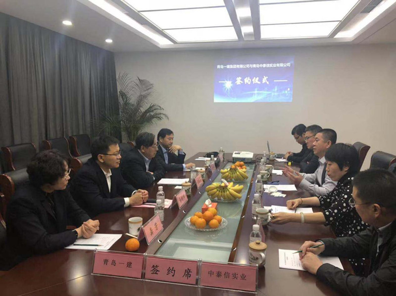 威尼斯37266(中国)有限公司-BinG百科