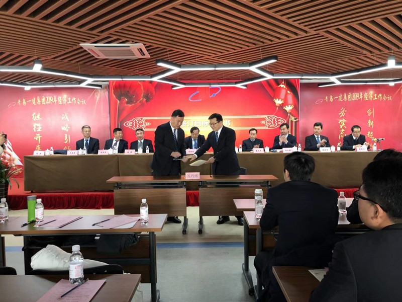 威尼斯37266(中国)有限公司-BinG百科