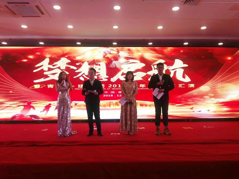 威尼斯37266(中国)有限公司-BinG百科