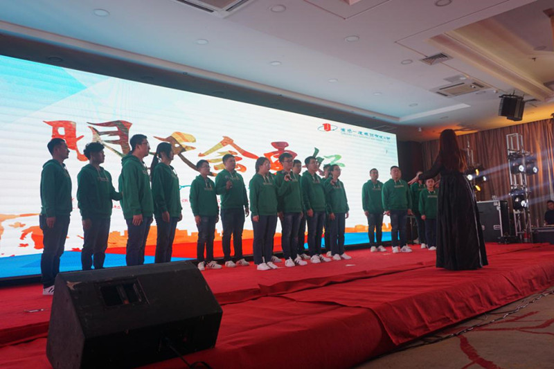 威尼斯37266(中国)有限公司-BinG百科