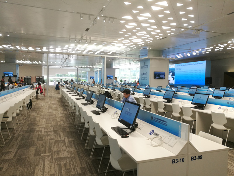 威尼斯37266(中国)有限公司-BinG百科