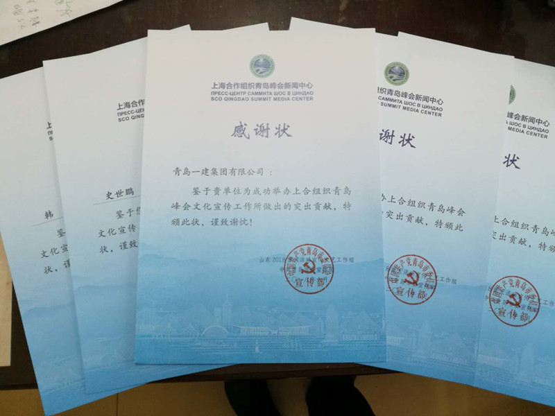 威尼斯37266(中国)有限公司-BinG百科