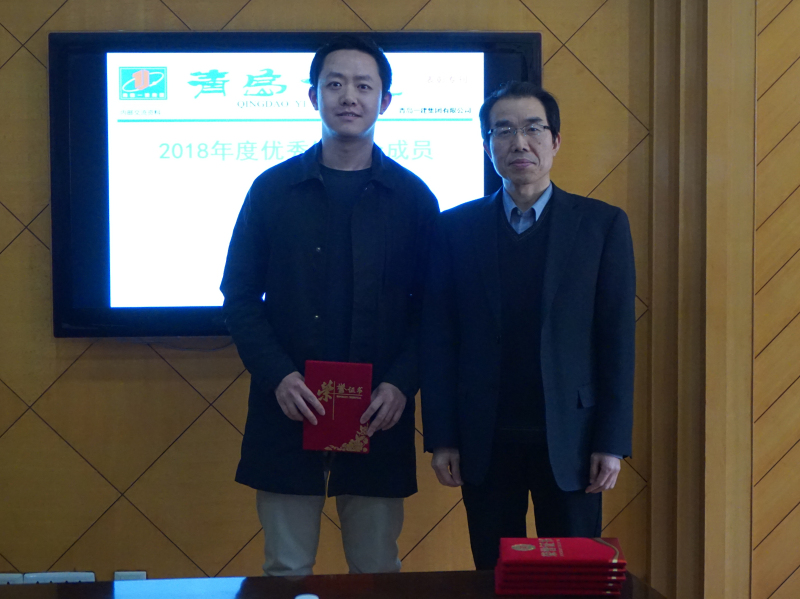 威尼斯37266(中国)有限公司-BinG百科