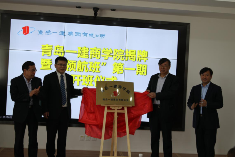 威尼斯37266(中国)有限公司-BinG百科