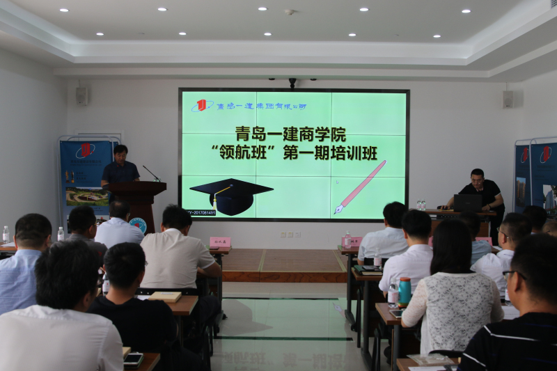威尼斯37266(中国)有限公司-BinG百科