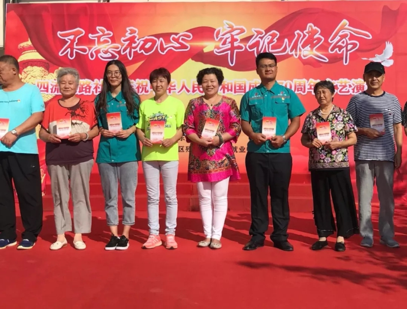 威尼斯37266(中国)有限公司-BinG百科