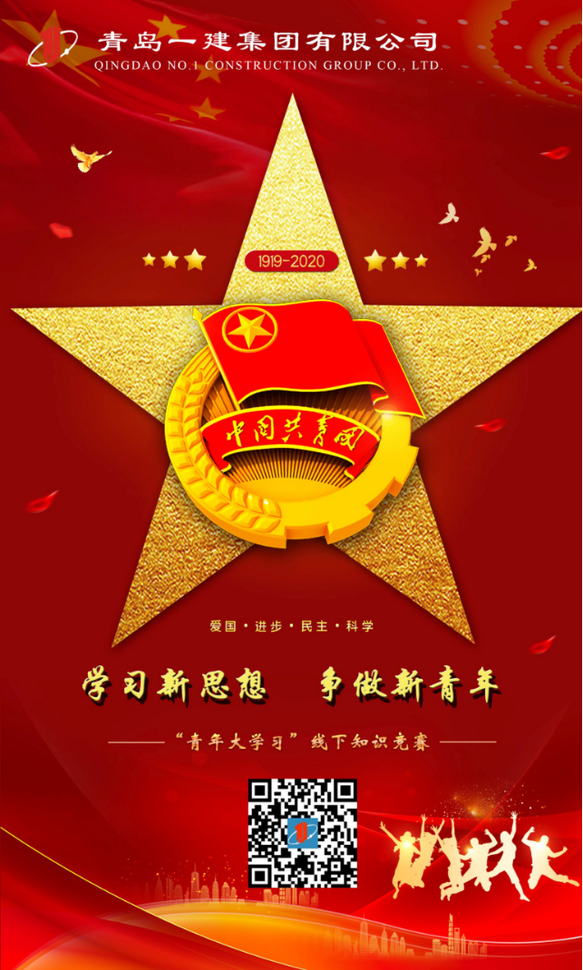 威尼斯37266(中国)有限公司-BinG百科