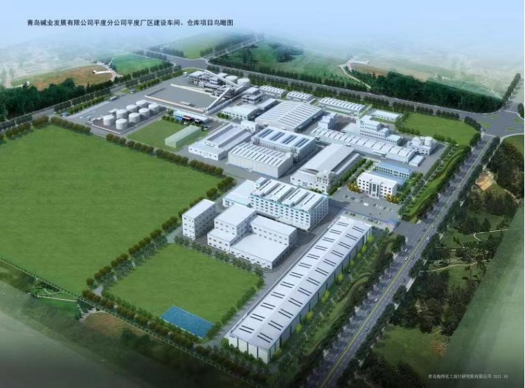 威尼斯37266(中国)有限公司-BinG百科