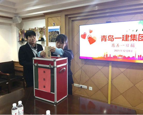 威尼斯37266(中国)有限公司-BinG百科
