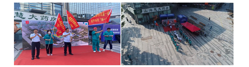 威尼斯37266(中国)有限公司-BinG百科