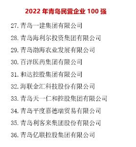 威尼斯37266(中国)有限公司-BinG百科