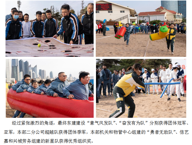 威尼斯37266(中国)有限公司-BinG百科