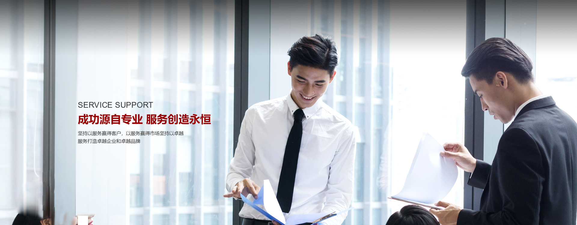 九游老哥J9俱乐部官网 - J9俱乐部老哥互换社区