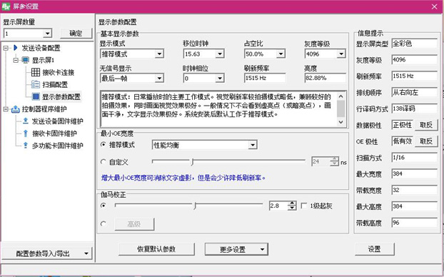 九游老哥J9俱乐部官网 - J9俱乐部老哥互换社区
