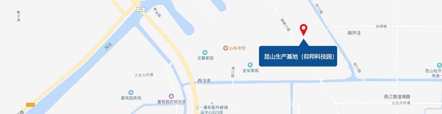 昆山出产基地（九游老哥J9俱乐部官网园）