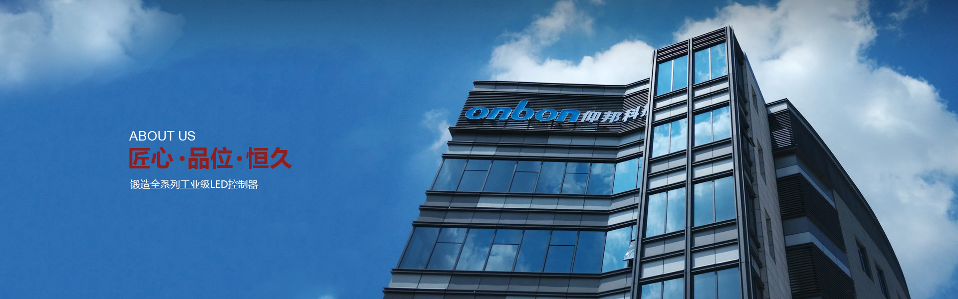 关于九游老哥J9俱乐部官网