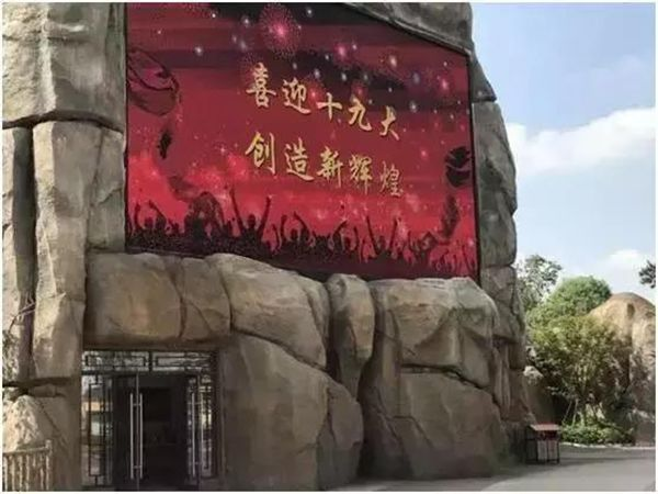 九游老哥J9俱乐部官网 - J9俱乐部老哥互换社区