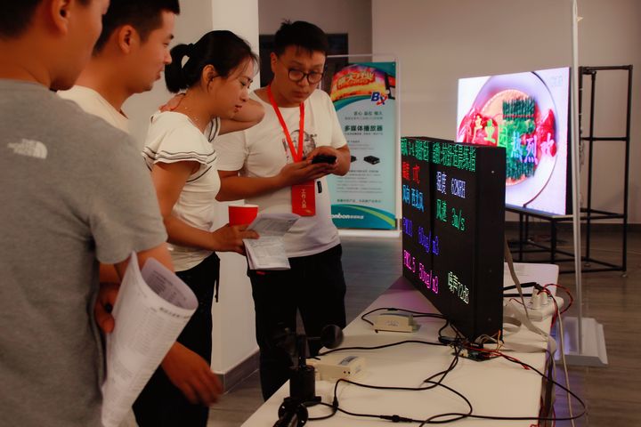 九游老哥J9俱乐部官网 - J9俱乐部老哥互换社区