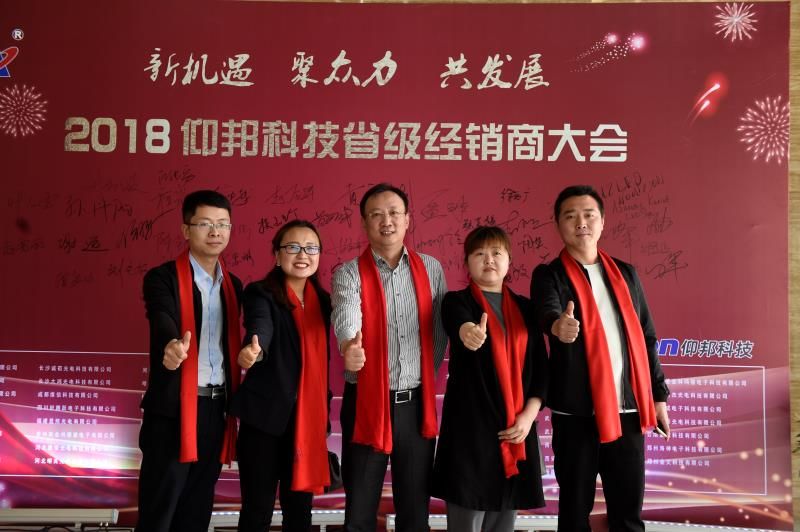 九游老哥J9俱乐部官网 - J9俱乐部老哥互换社区