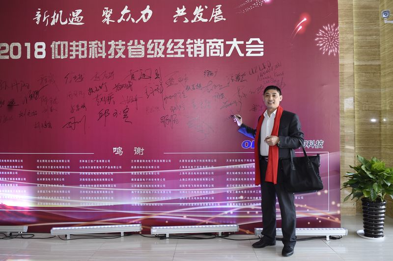 九游老哥J9俱乐部官网 - J9俱乐部老哥互换社区