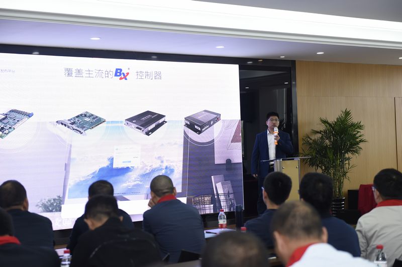 九游老哥J9俱乐部官网 - J9俱乐部老哥互换社区