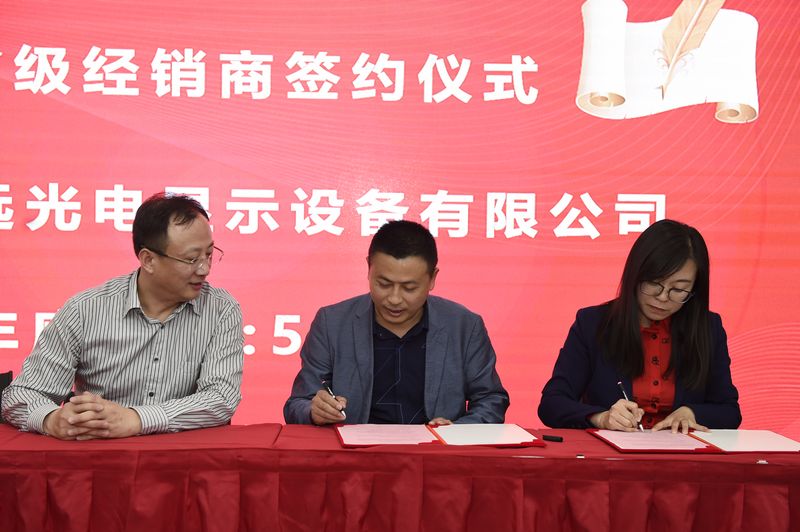 九游老哥J9俱乐部官网 - J9俱乐部老哥互换社区