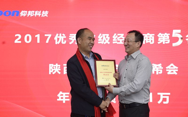 九游老哥J9俱乐部官网 - J9俱乐部老哥互换社区