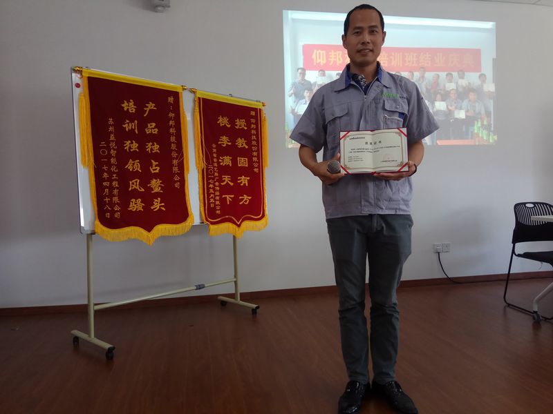 九游老哥J9俱乐部官网 - J9俱乐部老哥互换社区