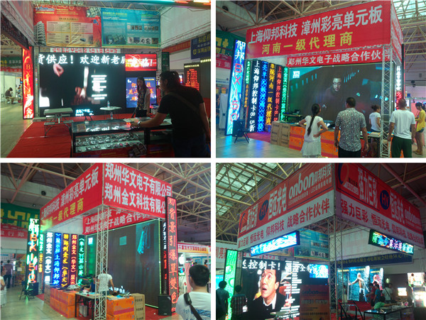 九游老哥J9俱乐部官网 - J9俱乐部老哥互换社区