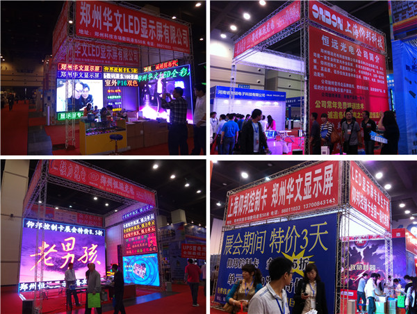 九游老哥J9俱乐部官网 - J9俱乐部老哥互换社区