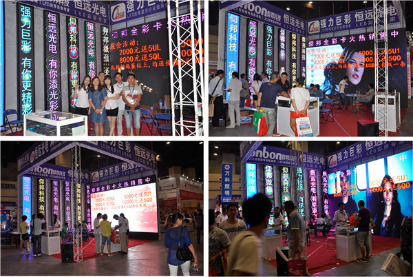 九游老哥J9俱乐部官网 - J9俱乐部老哥互换社区