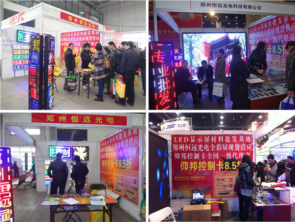 九游老哥J9俱乐部官网 - J9俱乐部老哥互换社区