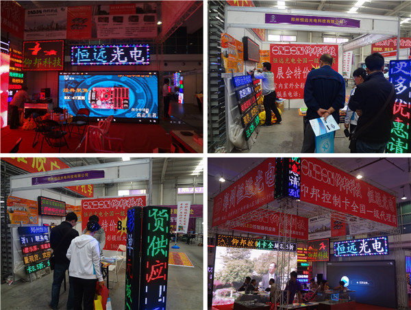 九游老哥J9俱乐部官网 - J9俱乐部老哥互换社区