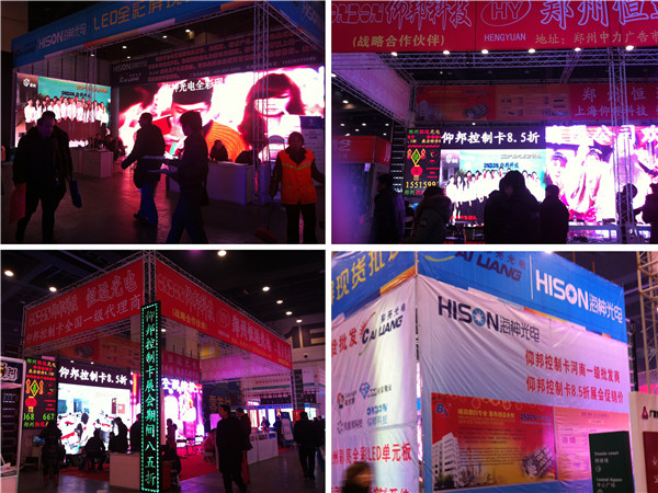 九游老哥J9俱乐部官网 - J9俱乐部老哥互换社区