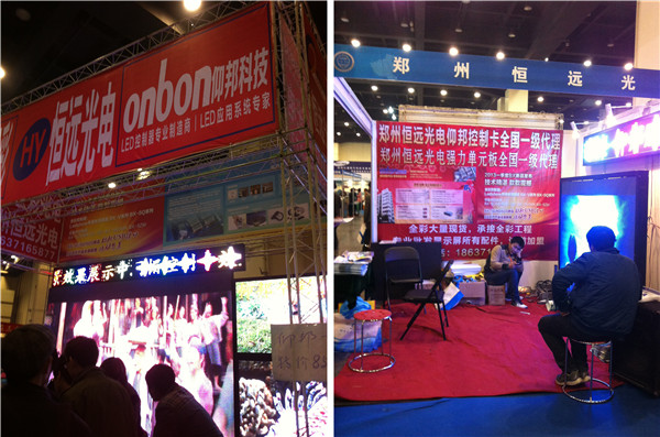 九游老哥J9俱乐部官网 - J9俱乐部老哥互换社区