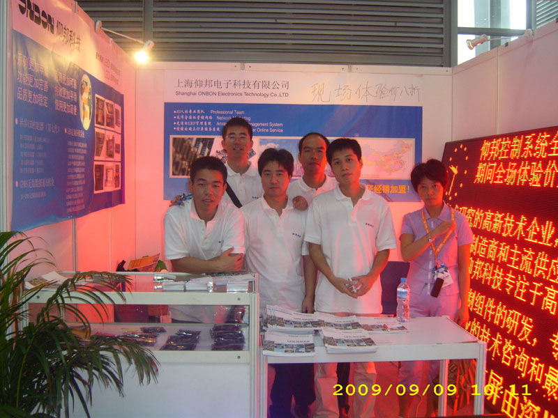 九游老哥J9俱乐部官网 - J9俱乐部老哥互换社区