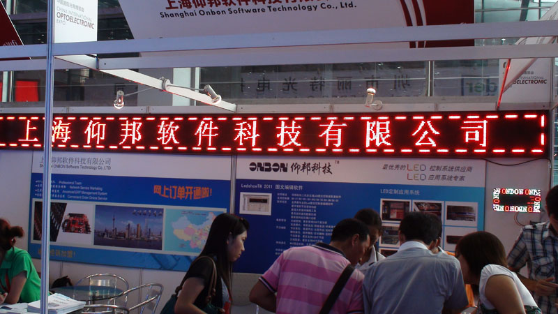 九游老哥J9俱乐部官网 - J9俱乐部老哥互换社区