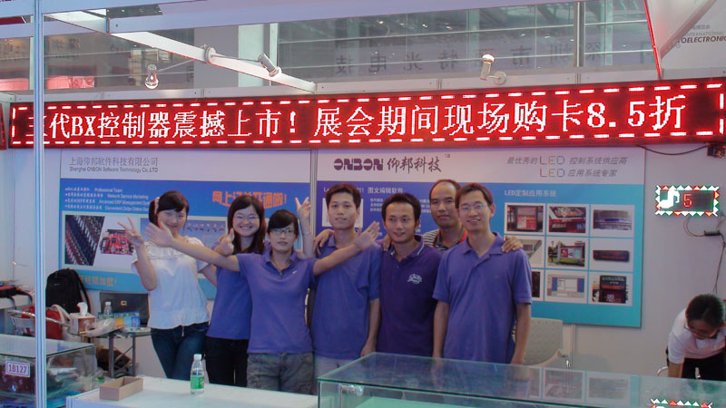 九游老哥J9俱乐部官网 - J9俱乐部老哥互换社区